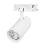 Светильник LGD-GERA-4TR-R90-40W Day4000 (WH, 15 deg, 230V) (Arlight, IP20 Металл, 5 лет)