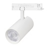 Светильник LGD-GERA-4TR-R90-30W Day4000 (WH, 15 deg, 230V, DALI) (Arlight, IP20 Металл, 5 лет)