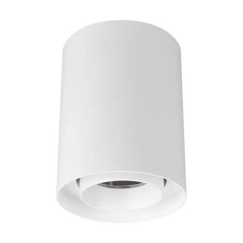 Светильник SP-FOCUS-R110-18W Warm3000 (WH, 24 deg, 230V) (Arlight, IP54 Металл, 5 лет)