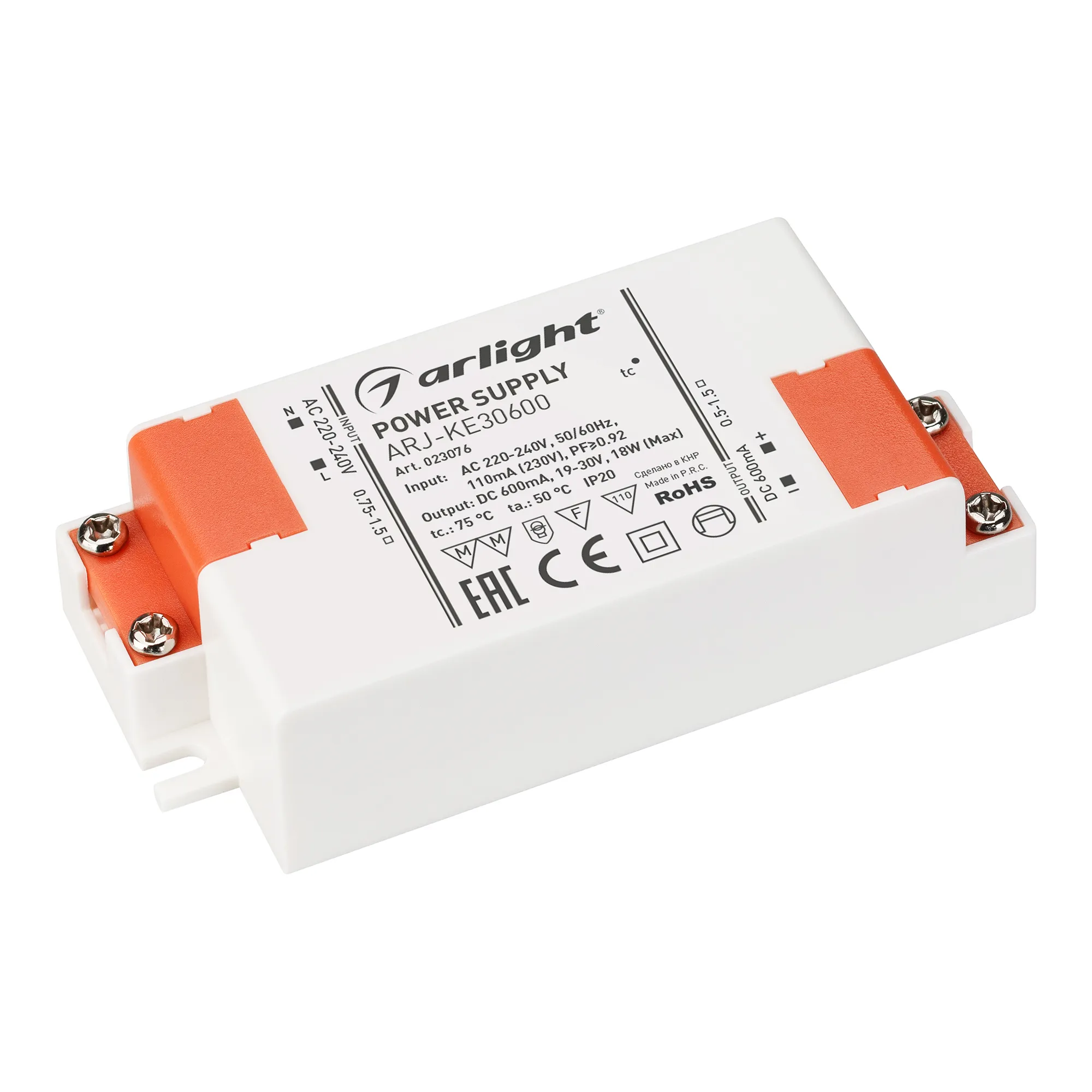 Блок питания ARJ-KE30600 (18W, 600mA, PFC) (Arlight, IP20 Пластик, 5 лет) - изображение товара