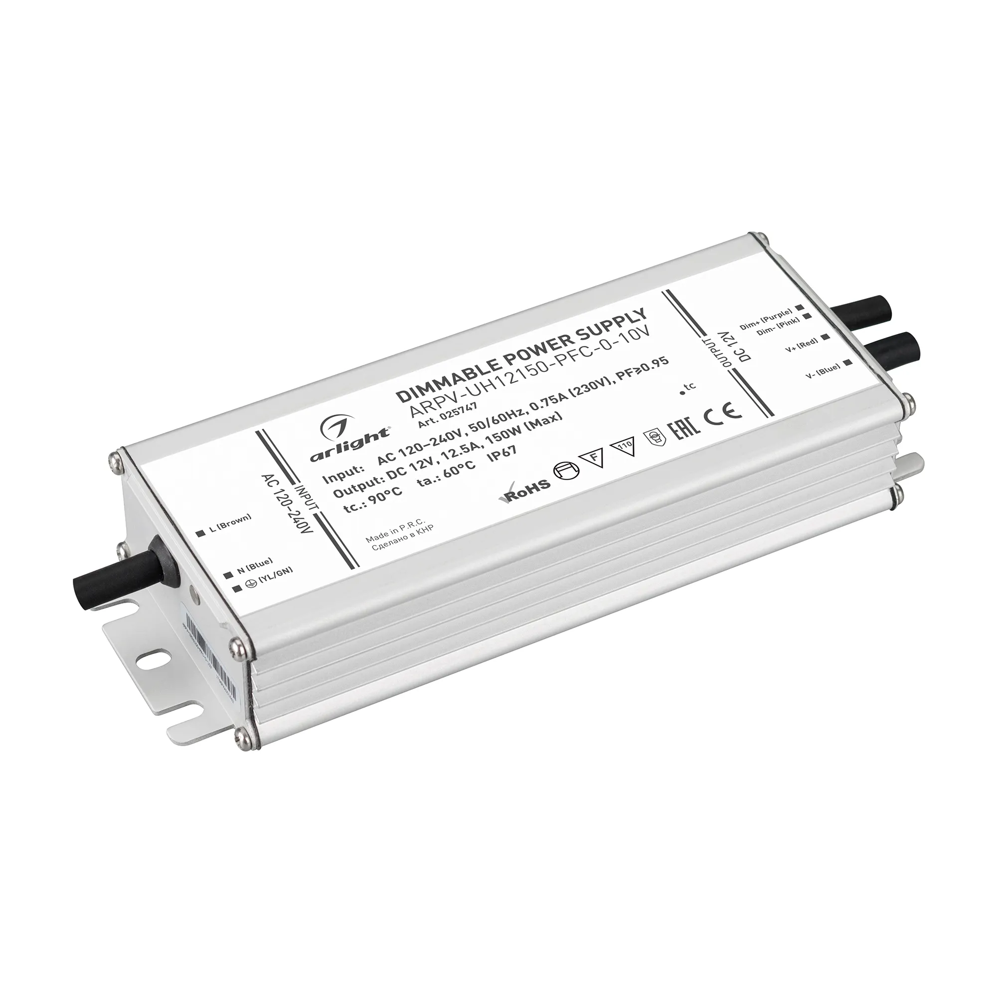Блок питания ARPV-UH12150-PFC-0-10V (12V, 12.5A, 150W) (Arlight, IP67 Металл, 7 лет) - изображение товара